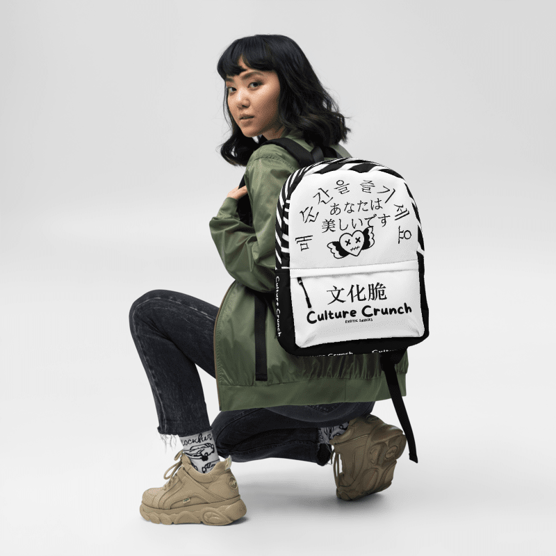 Culture Crunch Signature Backpack