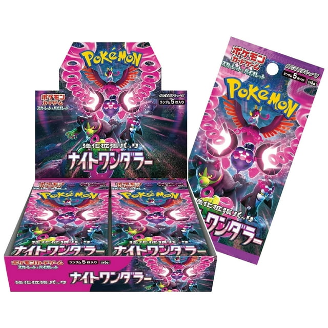 Pokémon Trading Card Game – Night Wonderer Expansion Pack (Box) - Japan