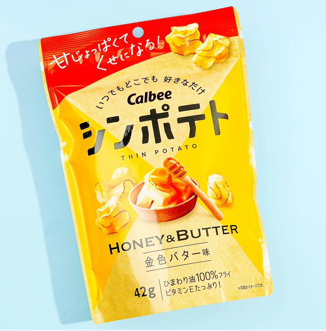 Calbee Thins Honigbutter