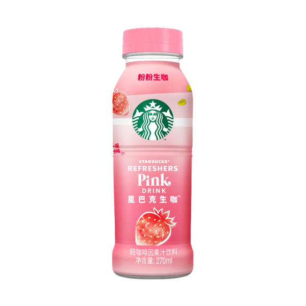 Starbucks Refresher Pink Green Coffee Strawberry-China