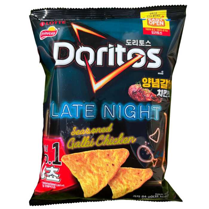 Doritos spät in der Nacht