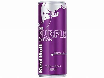 Red Bull The Purple Edition -  4 Pack - Japan