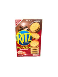 Ritz Family Pack Chocolate-Japan