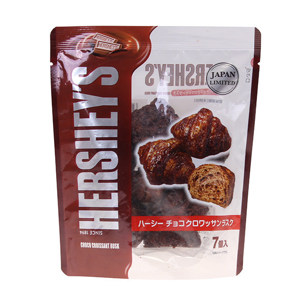 Hersheys Choco Crossont