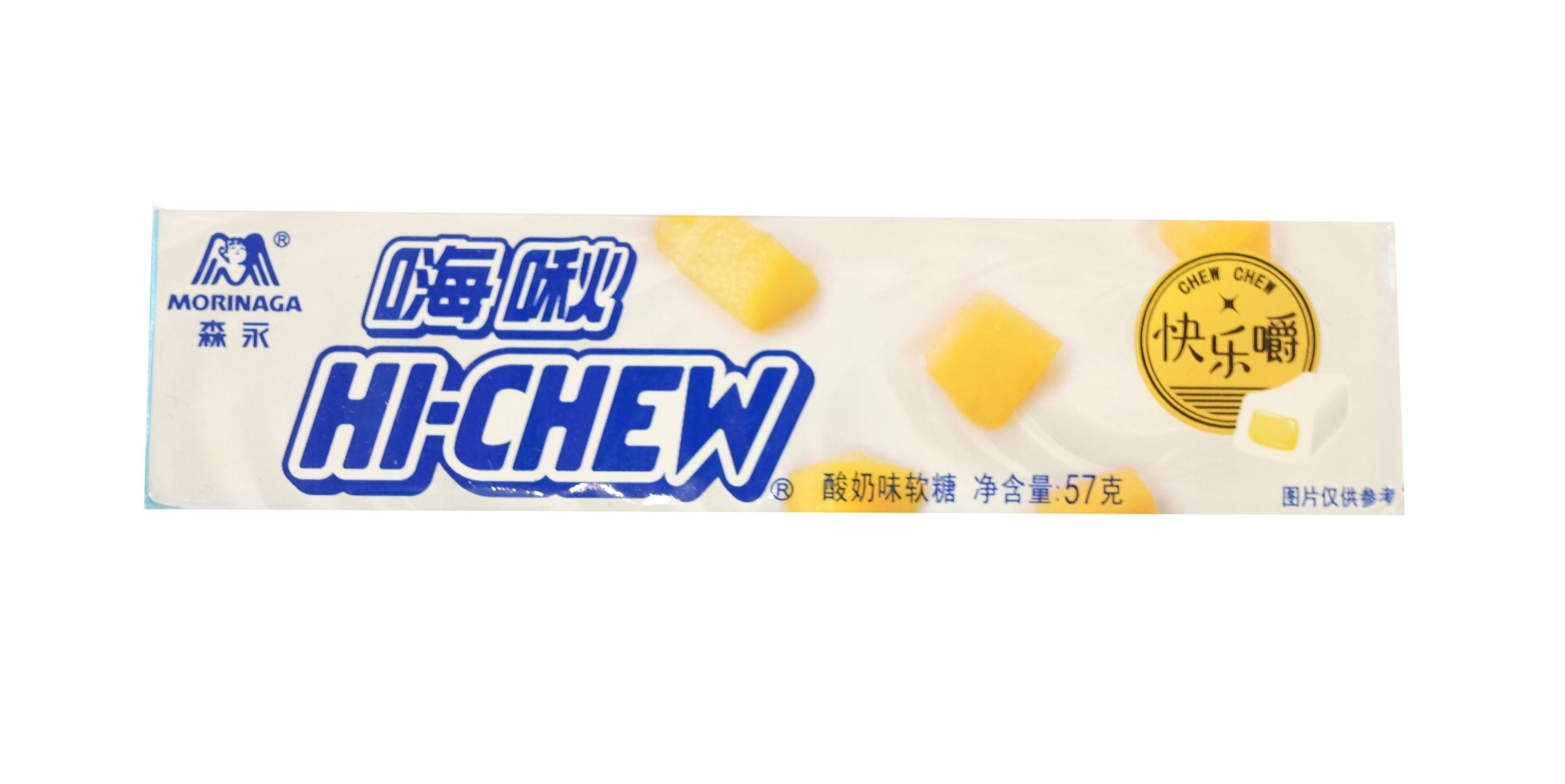 Hi Chew Yogurt Flavor 57g -Japan