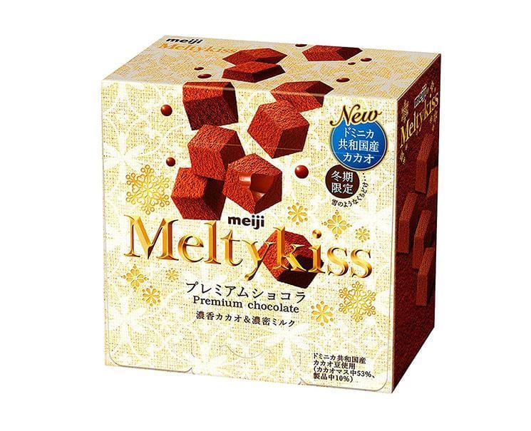 Melty Kiss - Original Chocolate - Japan