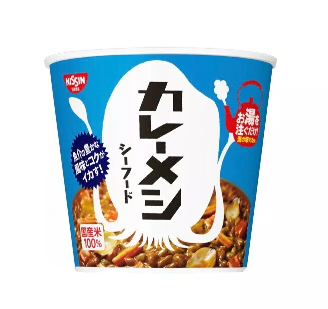 Nissin - Curry Meshi Seafood Rice -Japan