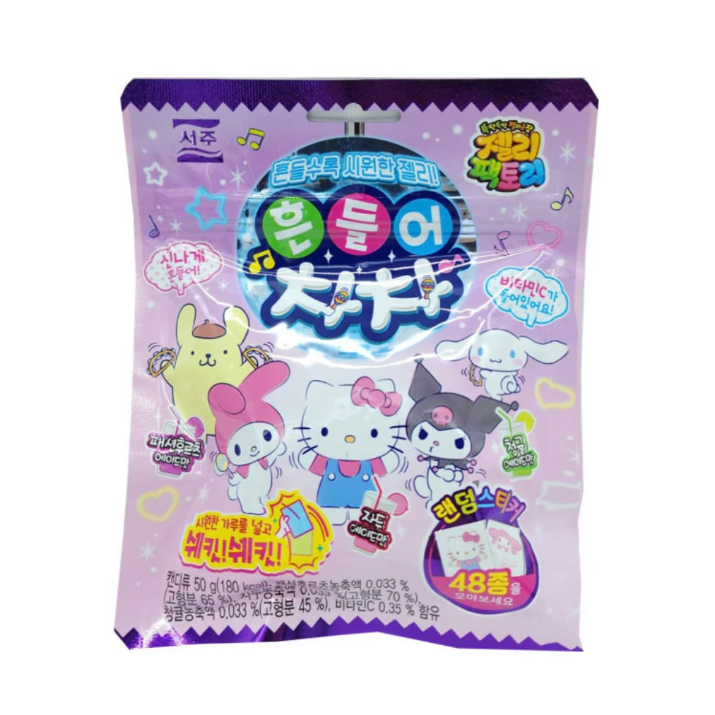 Sanrio Shake It Cha Cha Jelly - Korea