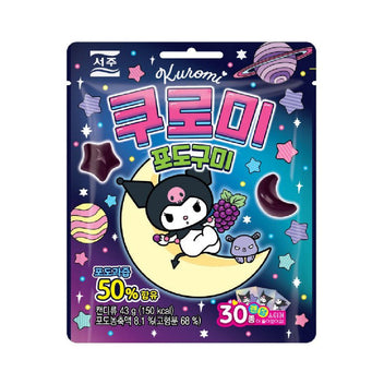 Kuromi Grape Gummi