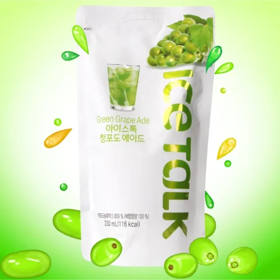 Ice Talk Kiwi Drink- Korea