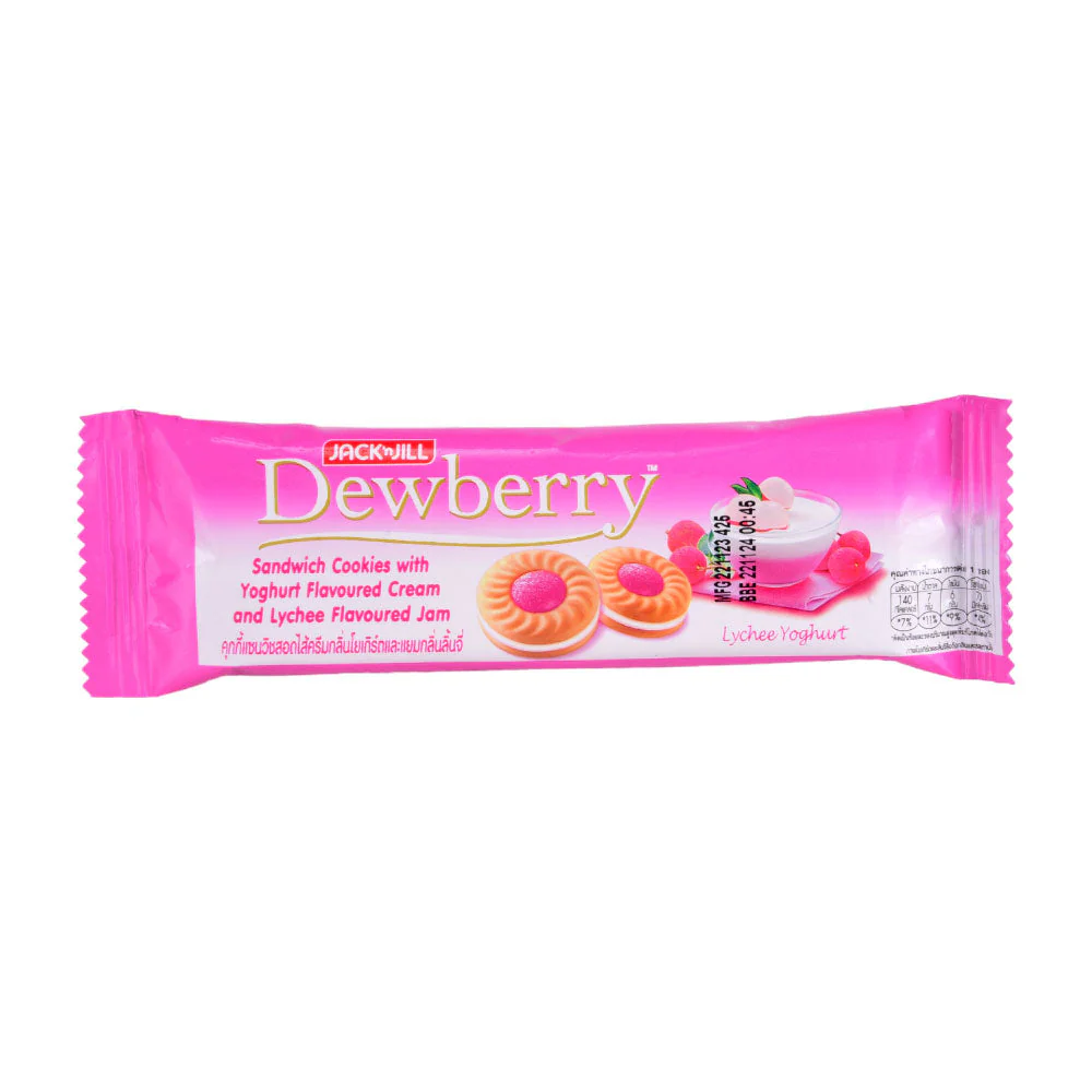 Dewberry Lychee Single Pack - Thailand