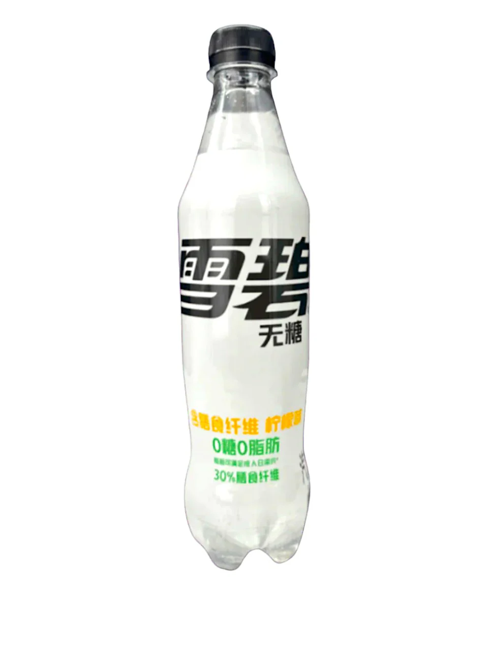 Sprite Energy (China) - 16.9.oz.