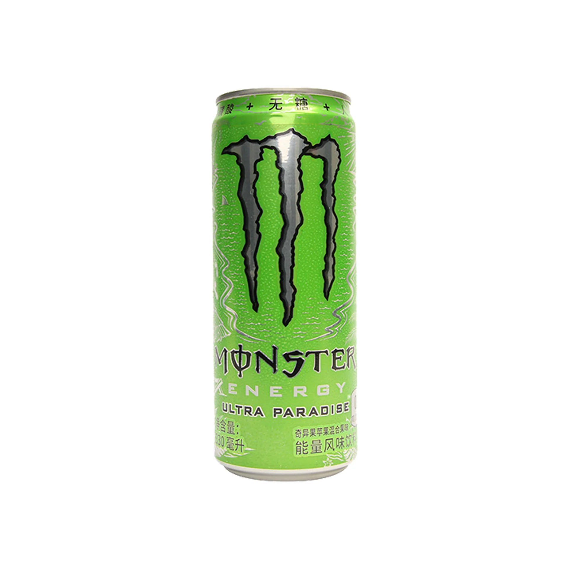 Monster Kiwi Energy Drink 330ml - China