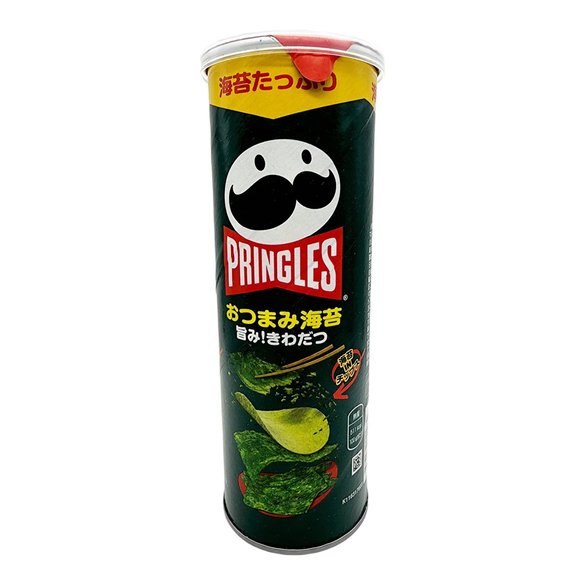 Pringles Seaweed- Japan