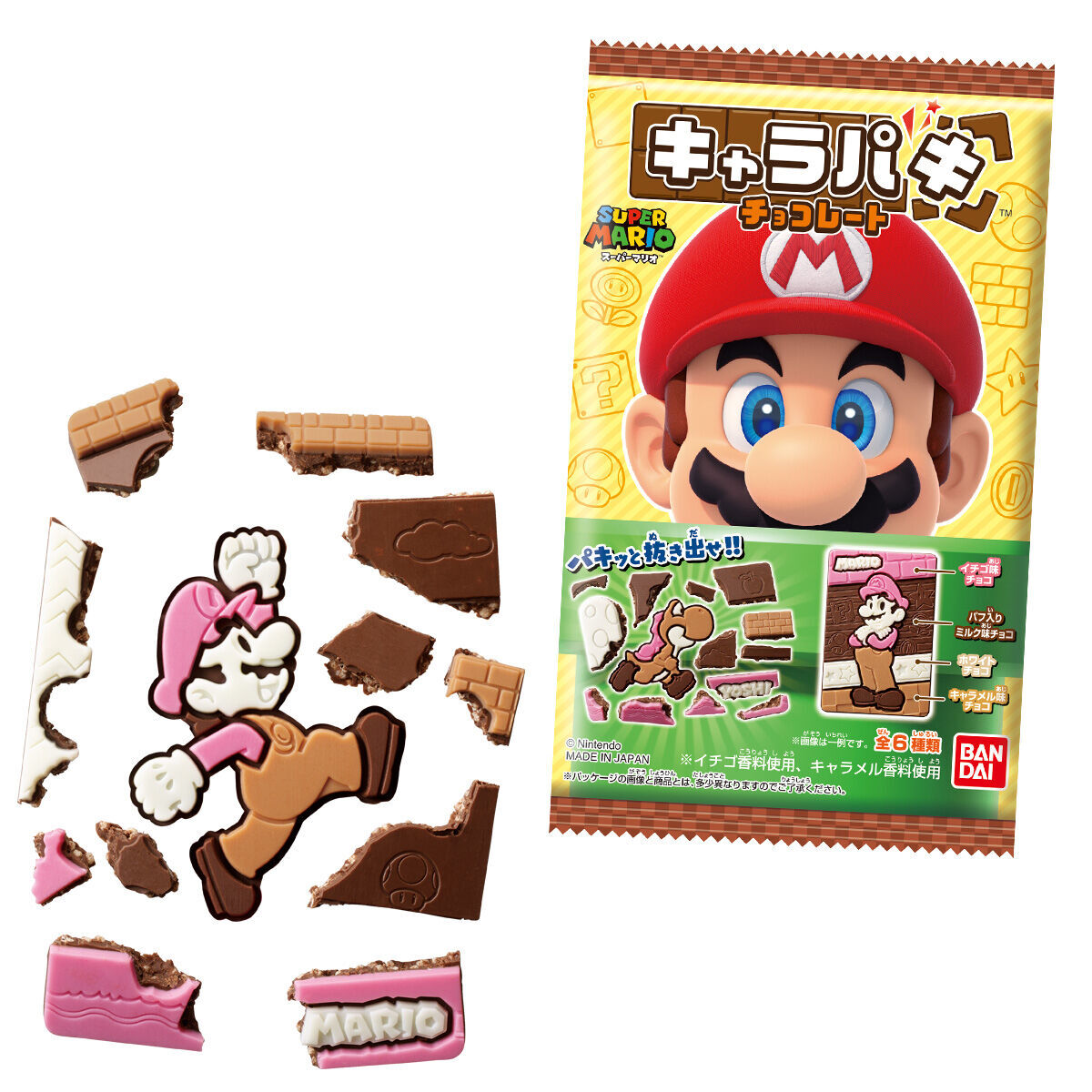 Super Mario Choco Crunch - Japan