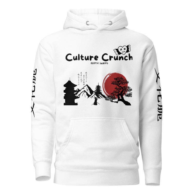 Culture Crunch Unisex Hoodie *LIMITED EDITION*