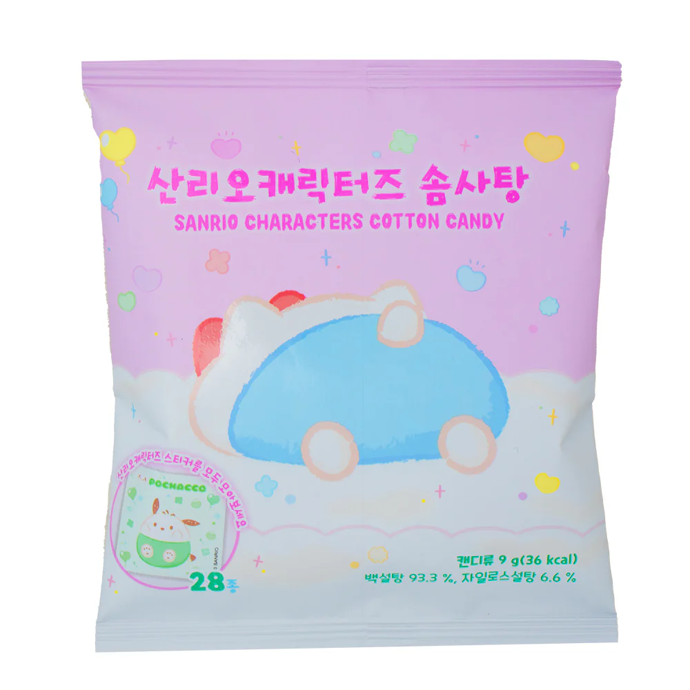 Sanrio Charterers Zuckerwatte