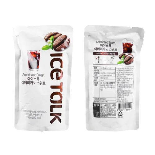 Ice Talk Americano Sweet- Korea