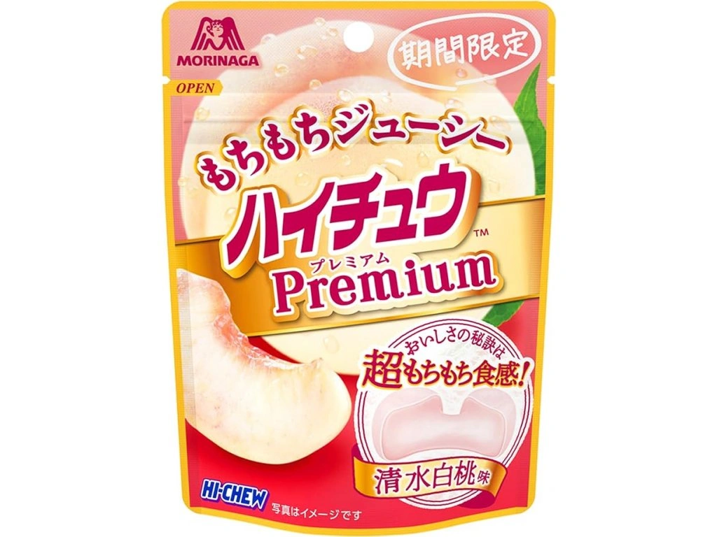 Hi Chew Premium White Peach -Japan