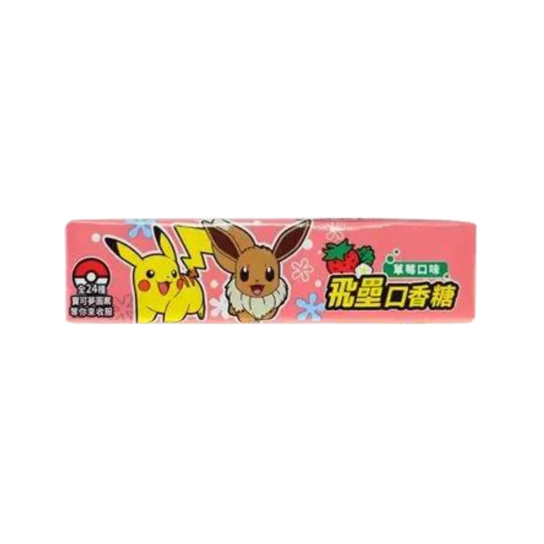 Pokemon Gum Strawberry - Japan