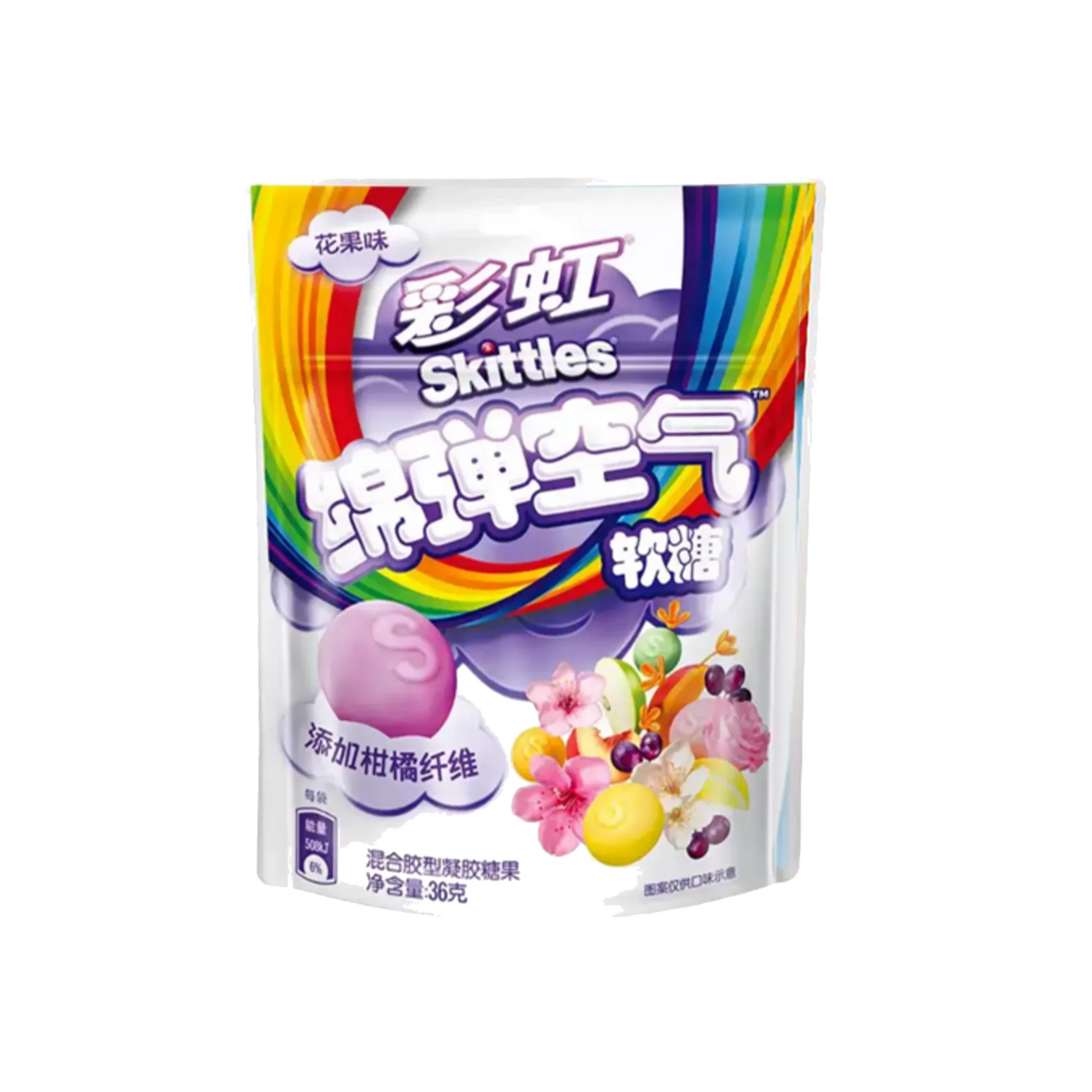 Skittles Gummies Floral Fruit - China