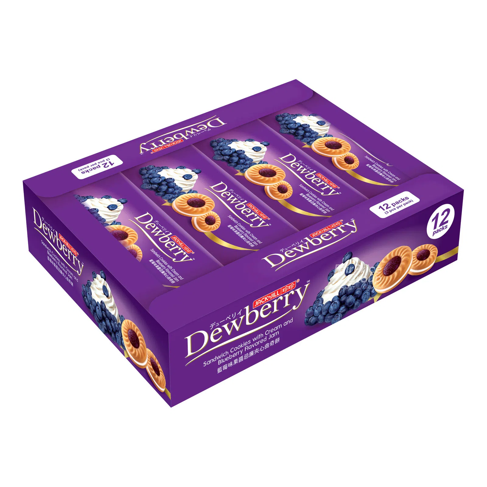 Dewberry Grape 12 Pack - Thailand