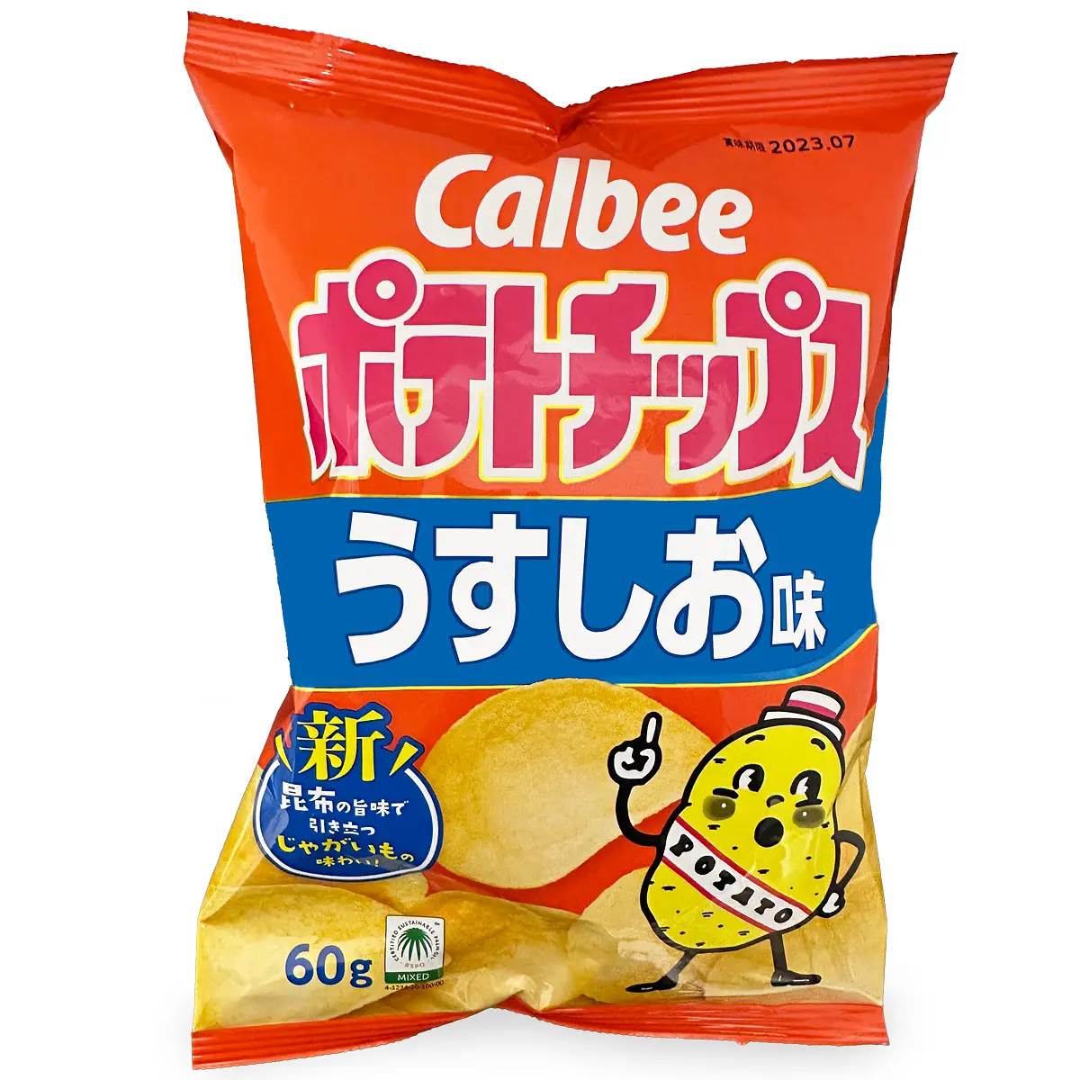 Calbee Salted - Japan