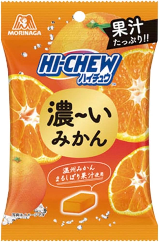 Hi Chew Strong Mikan Orange Bag- Japan