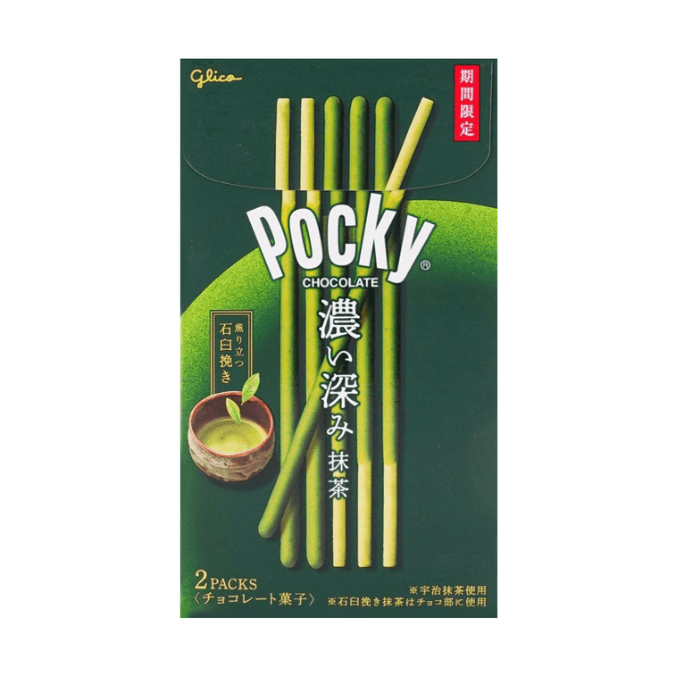 Pocky Matcha - Japan