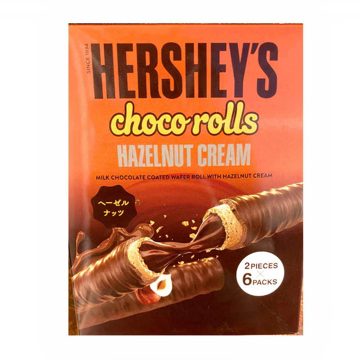 Hersheys Choco Rolls-Hazelnut- Japan