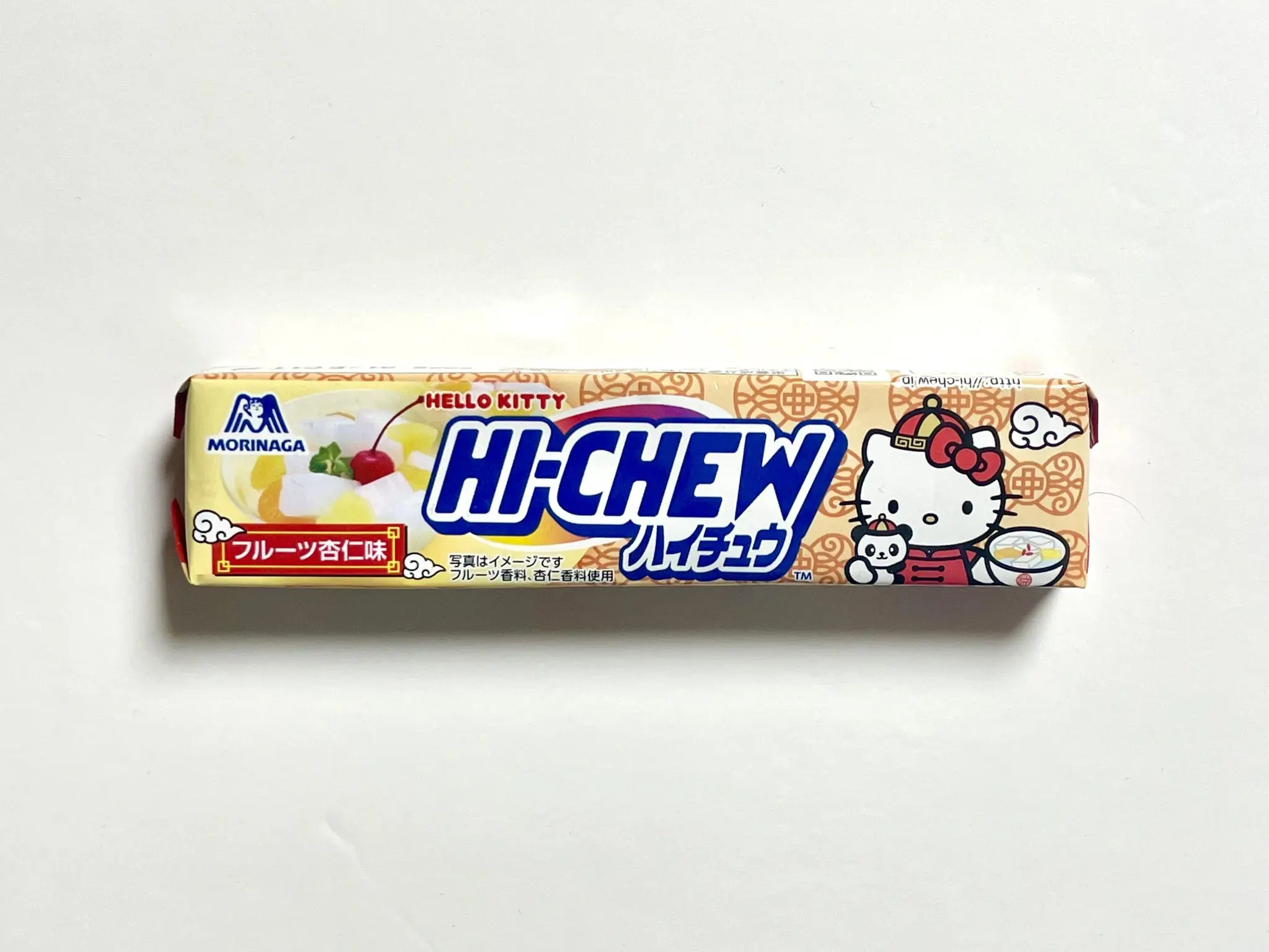 Hi Chew Hello Kitty -Japan