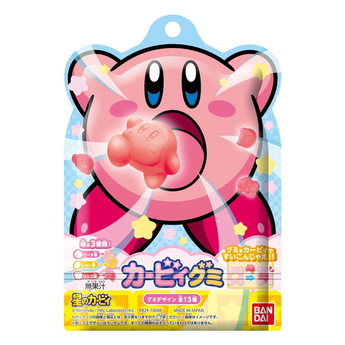 Bandai "Kirby" Gummy - Japan