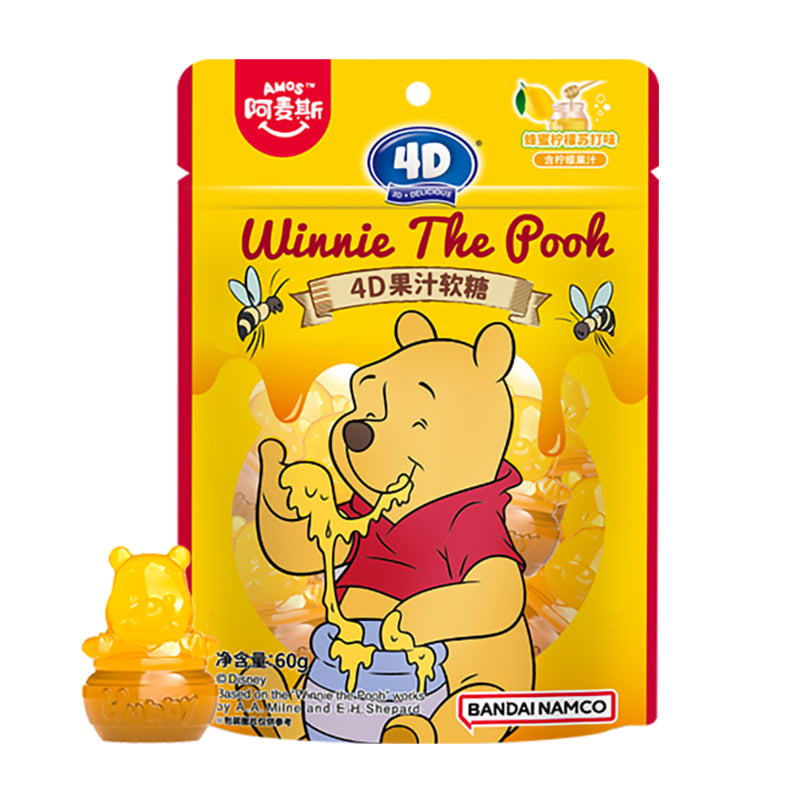 Winnie The Pooh 4D Gummies - Japan