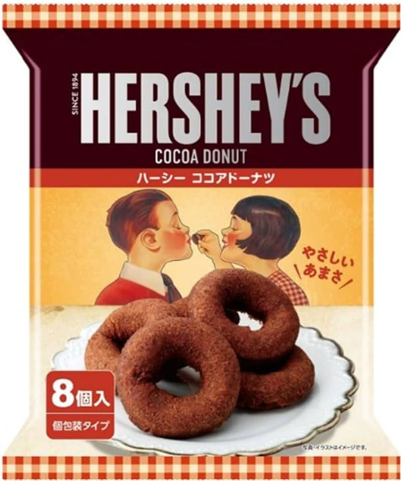 Hersheys Cocoa Donuts - Japan