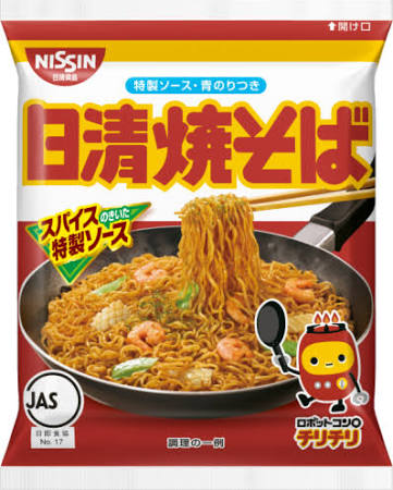 Nissin Yakisoba - Japan