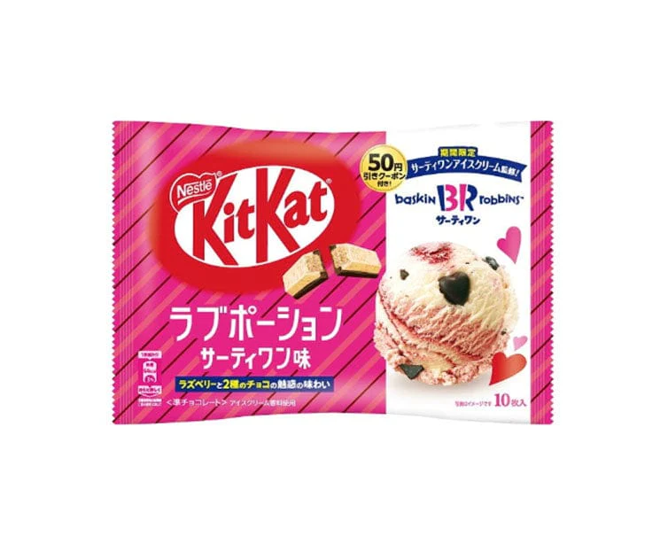 Kit Kat X Baskin Robbins: Love Potion - Japan