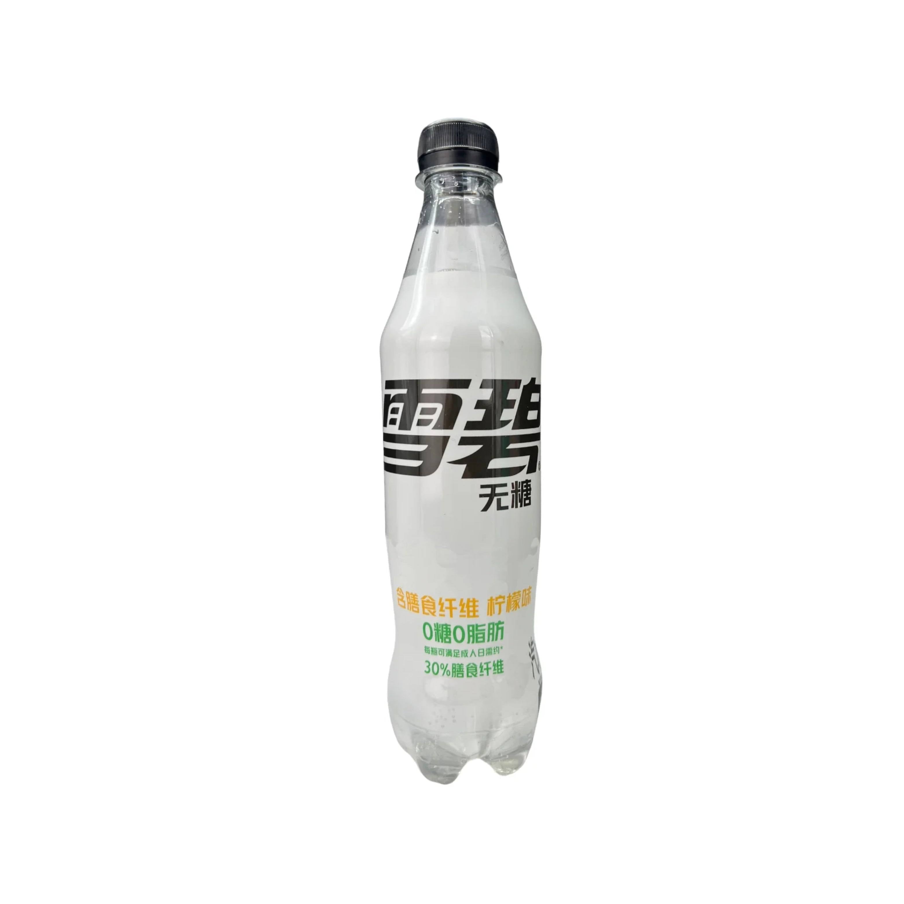 Sprite Energy 500ml - China