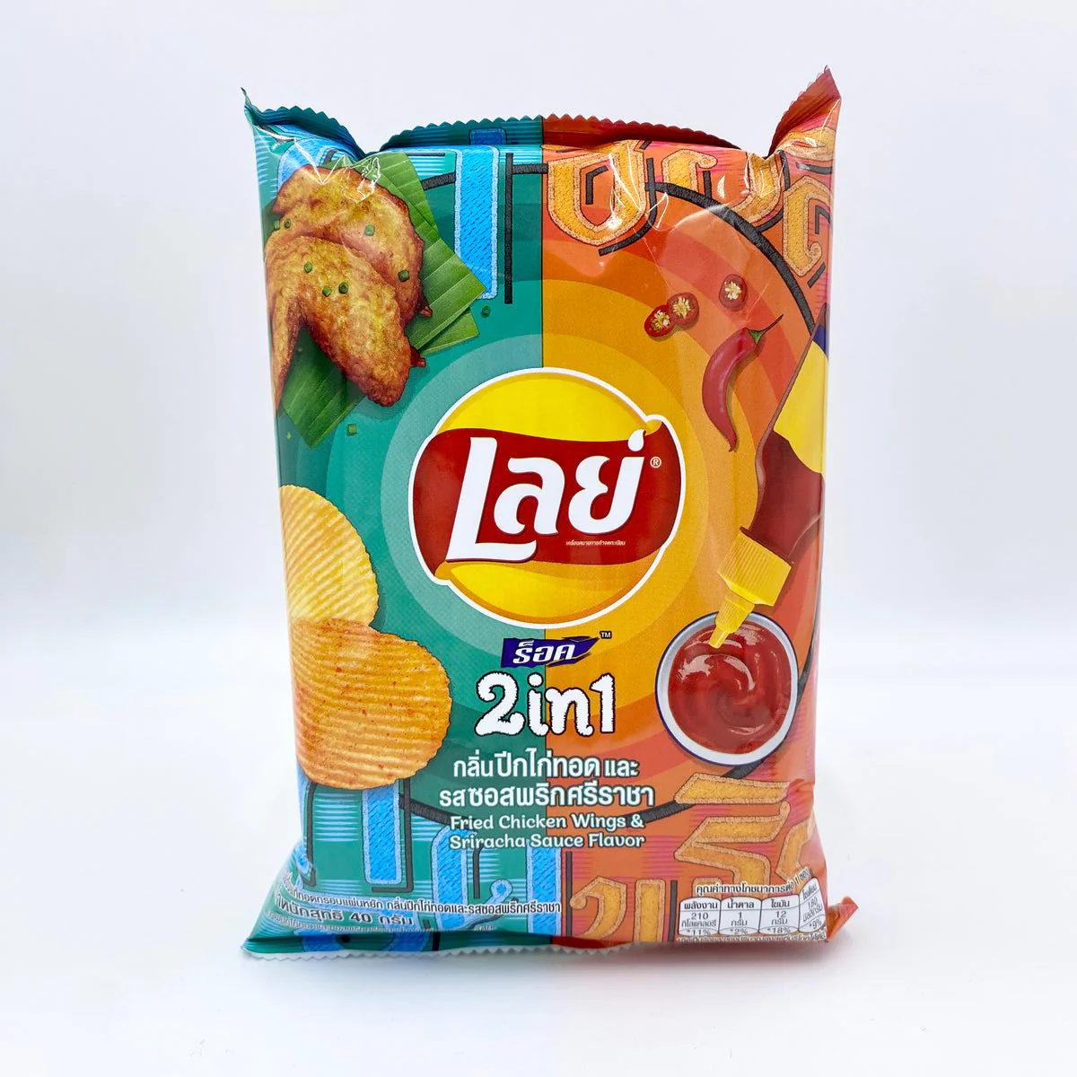 Gebratene Hähnchenflügel von Lays mit Sriracha-Sauce