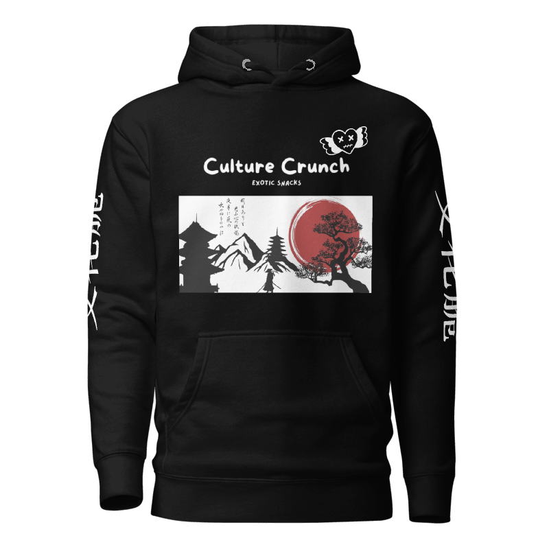 Culture Crunch Black Unisex Hoodie *LIMITED EDITION*