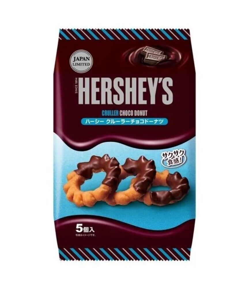 Hersheys - Cruller
 Schoko-Donuts