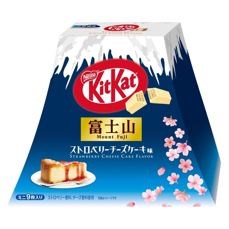 Kit Kat Limited Edition Mount Fuji Box - CheeseCake -Japan