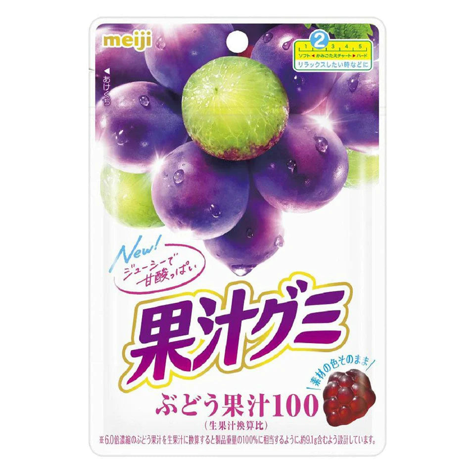 Meiji Fruit Juice Gummy Grape -Japan