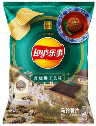 Lays Lions Head Flavor