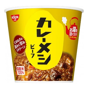 NISSIN CURRY MESHI REIS RINDFLEISCH