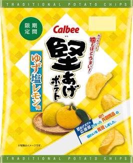 Calbee Yuzu Salt Lemon - Japan