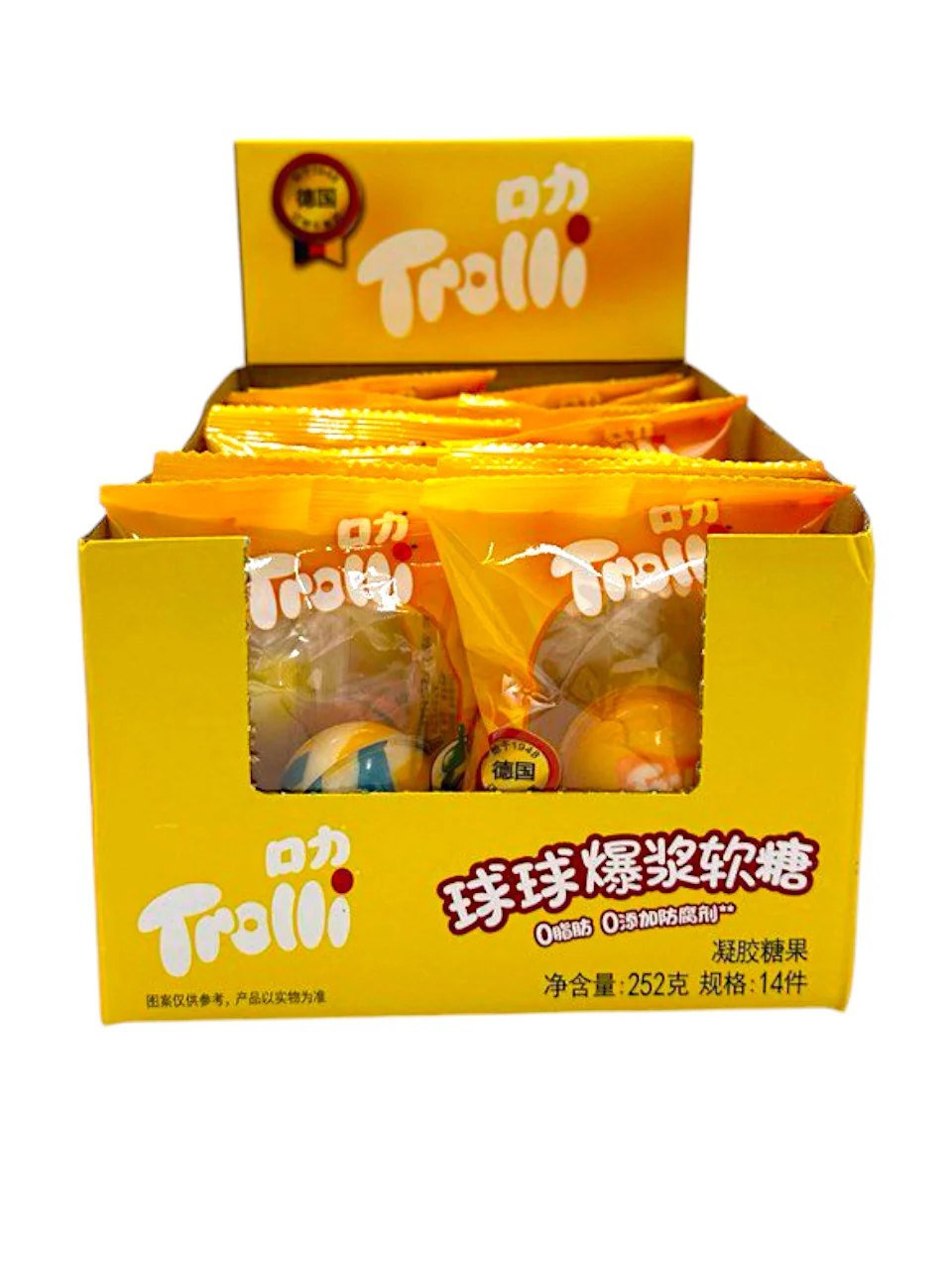 Trolli Gummy Ball-China