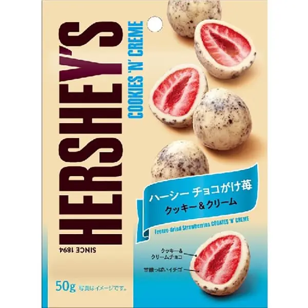 Hersheys - Gefriergetrocknete Erdbeeren - Cookies n Cream