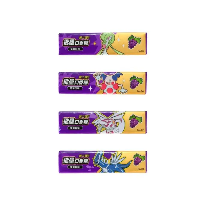 Pokémon Gum Grape - Japan