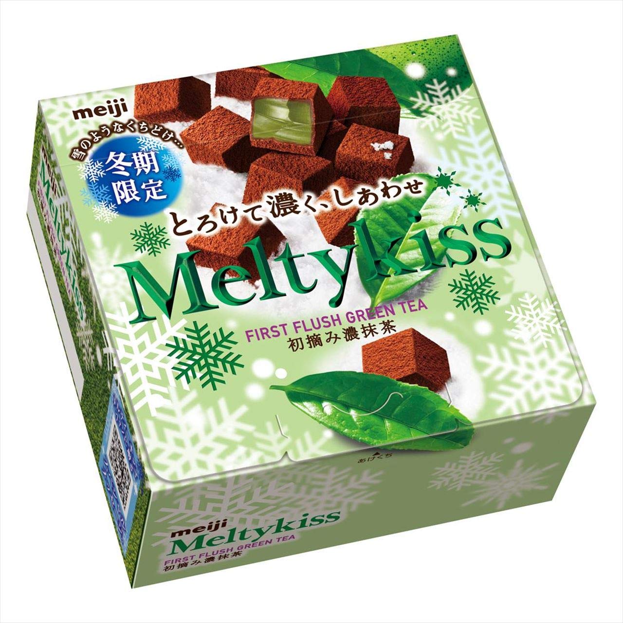 Melty Kiss Dark Matcha - Japan