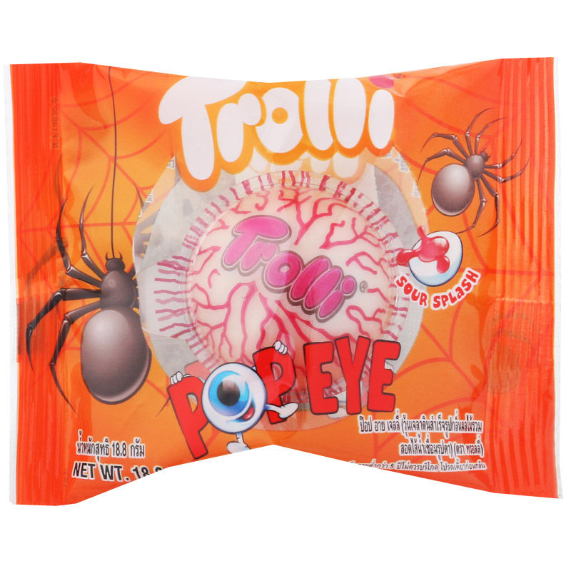 Trolli Gummy Eyeball-China